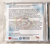 Guided meditation Cd