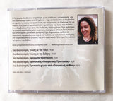 Guided meditation Cd