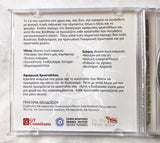 Guided meditation Cd