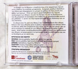 Guided meditation Cd