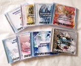 Guided meditation Cd